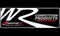 Weapon R